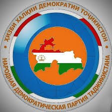 МАЛИКШО НЕЪМАТЗОДА: ЊХДТ БО НИГОЊИ НАВ БА ИНТИХОБОТ ВОРИД МЕШАВАД МАЛИКШО НЕЪМАТЗОДА: ЊХДТ БО НИГОЊИ НАВ БА ИНТИХОБОТ ВОРИД МЕШАВАД