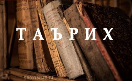 ������� ������ ��Қ����� ���!