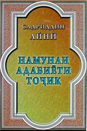 �������� ������� ��ҷ��